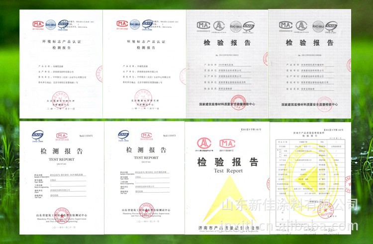 新佳水包水,水包水價(jià)格
